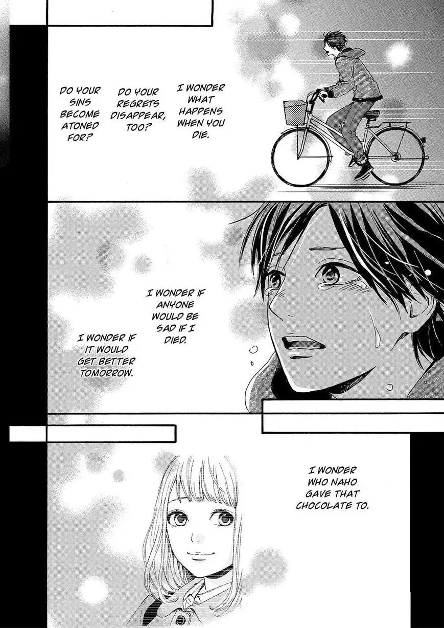 Orange (TAKANO Ichigo) Chapter 19 42